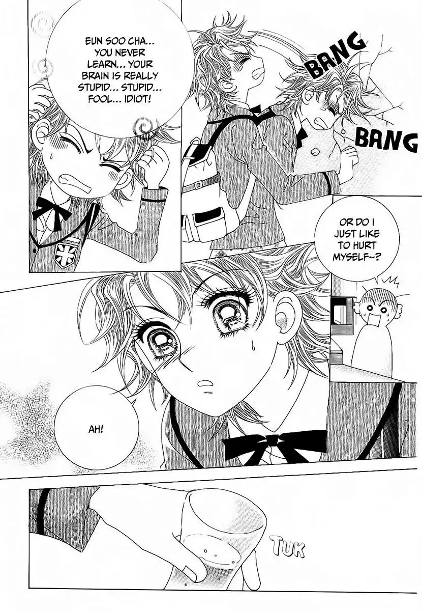 Boy of the Female Wolf Chapter 88 16